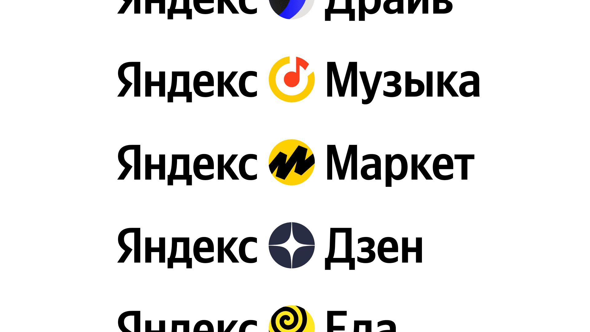 Фото проекта 2